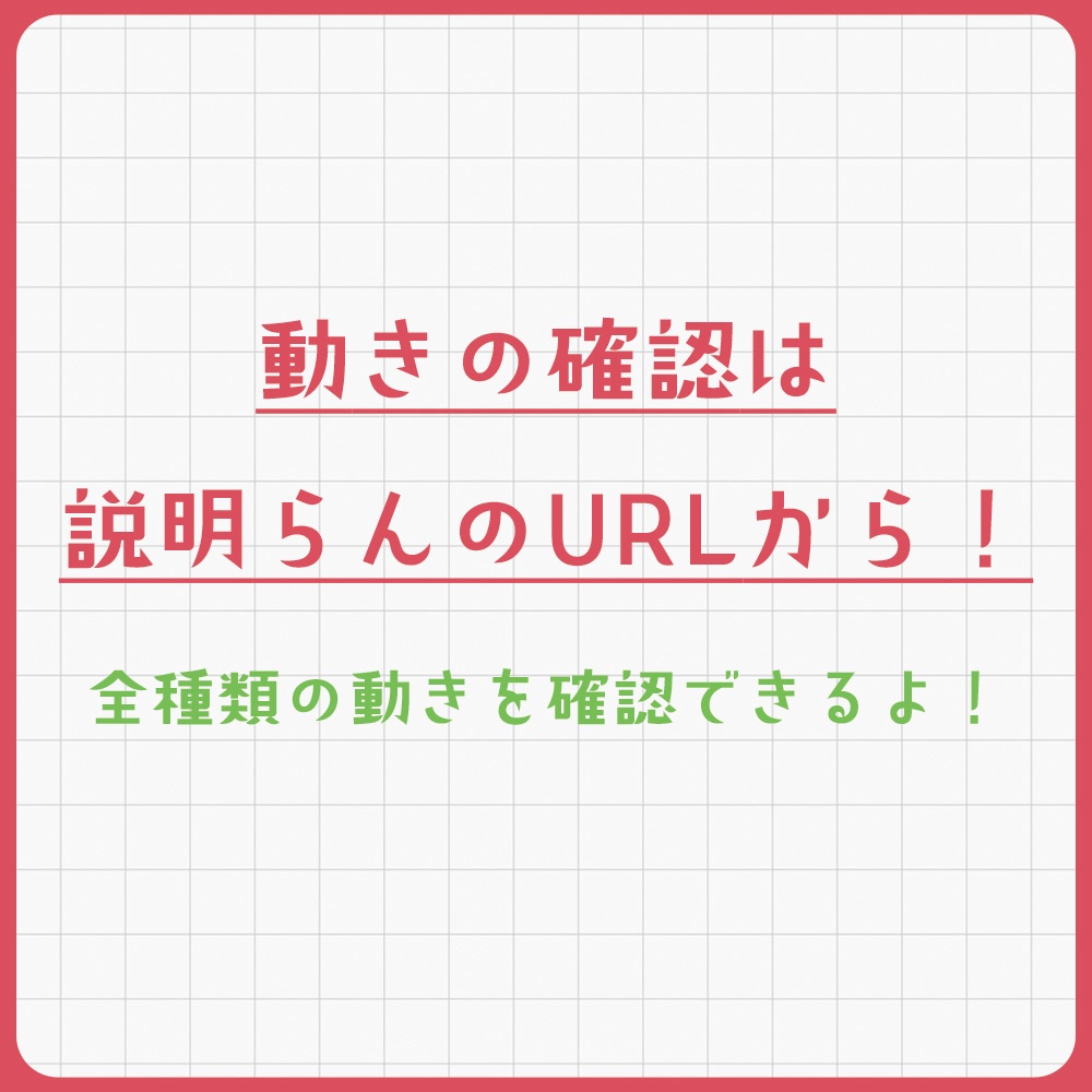 【常設】動く!マウスカーソル15種セット💚(旧モデル)
