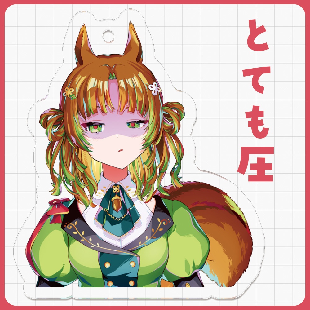 7/14まで!【新モデル】表情筋味わいアクキーセット※受注発注