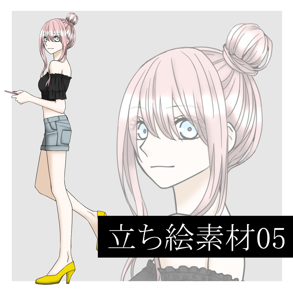 【無料/有料】立ち絵素材05_全身_女性