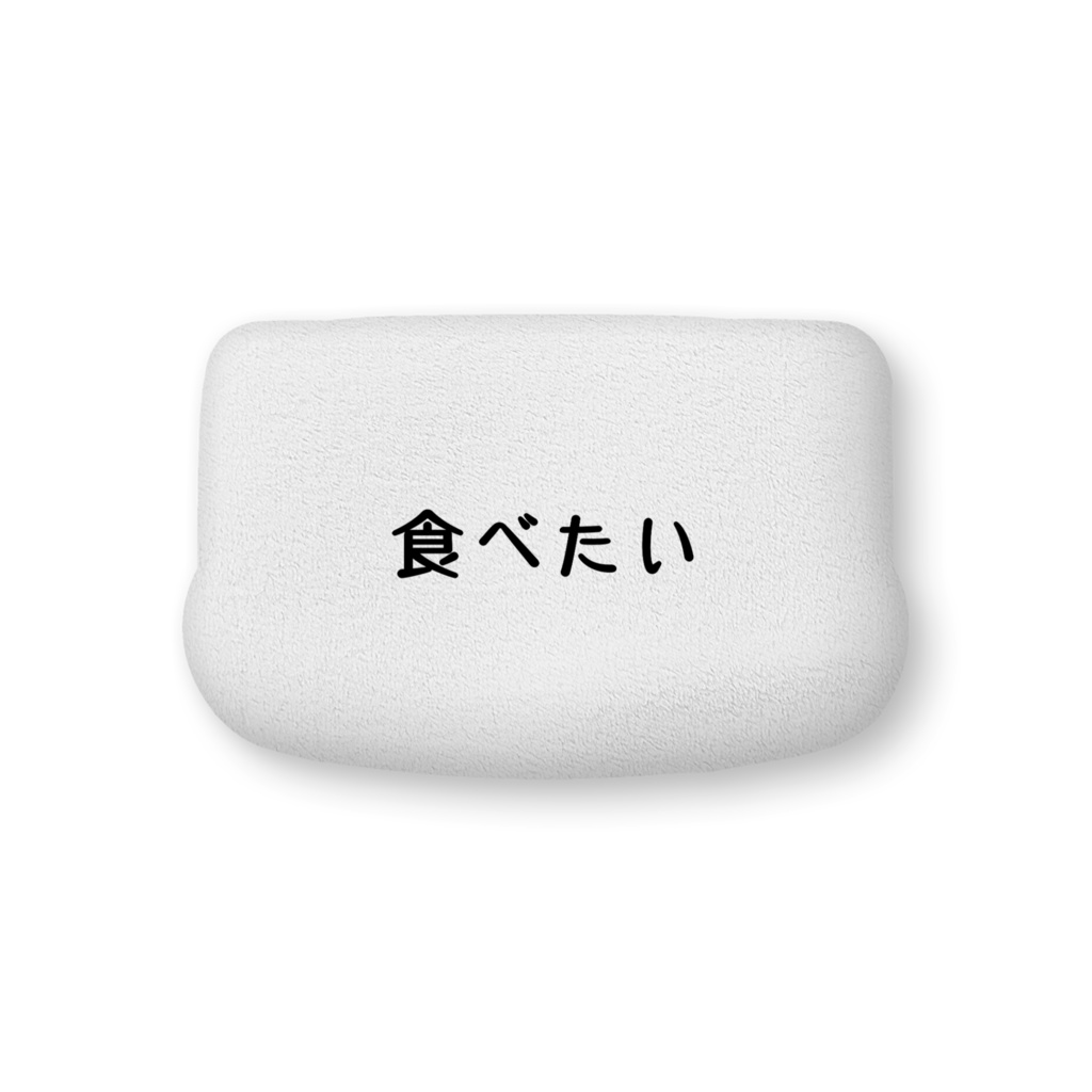 とうふめんたるずふかふかクッション(ごまぞうくん)