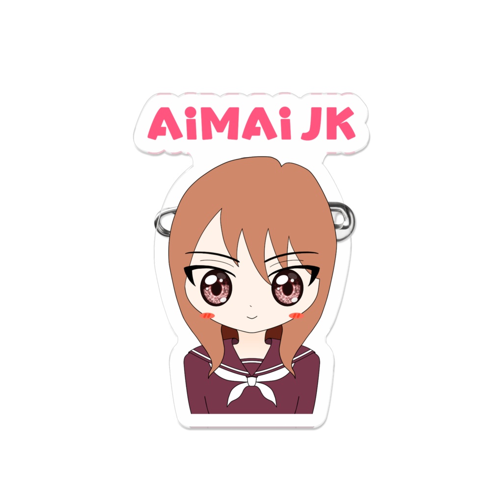 AiMAi JK アクリルバッジ ひとみちゃん