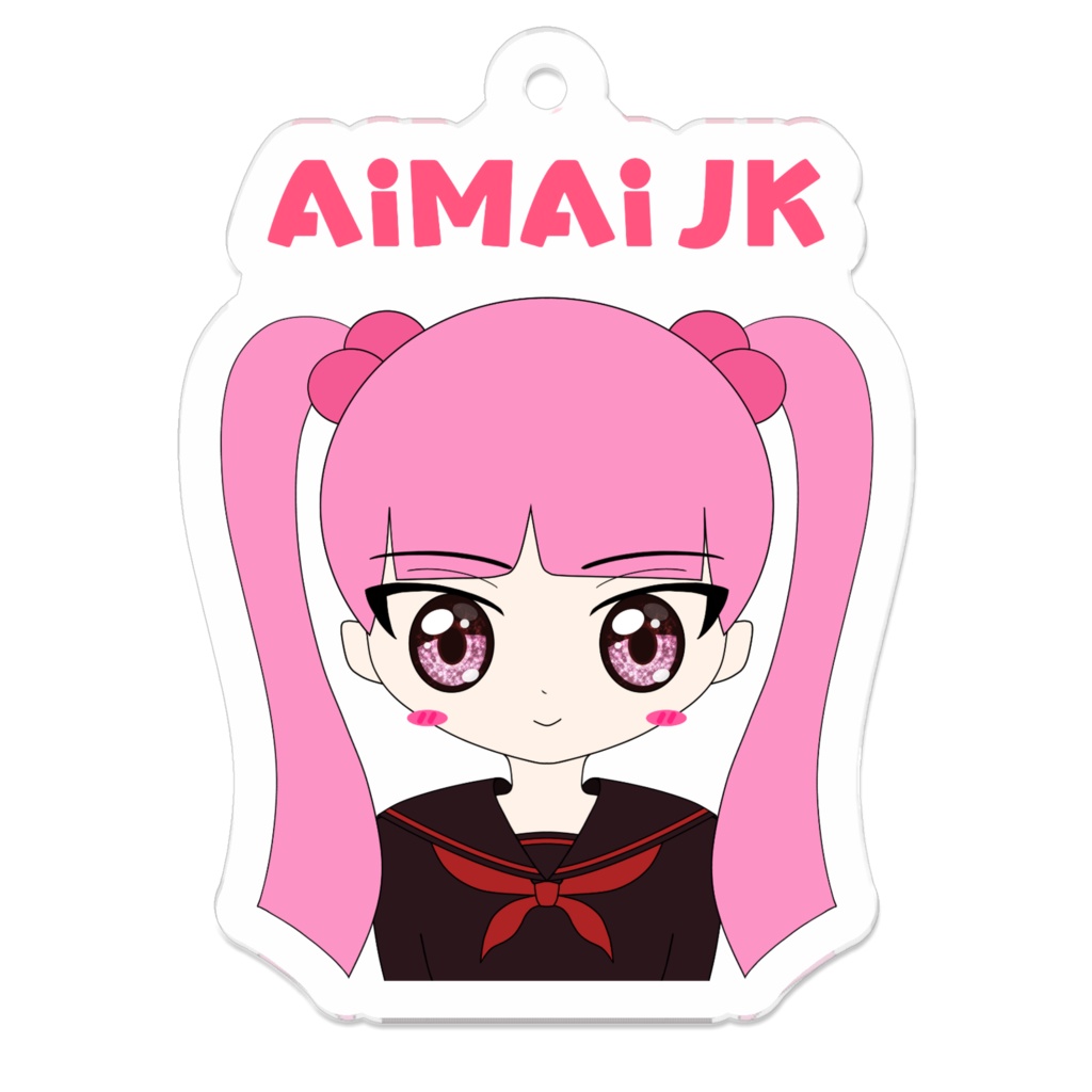 AiMAi JK キーホルダー みりあちゃん