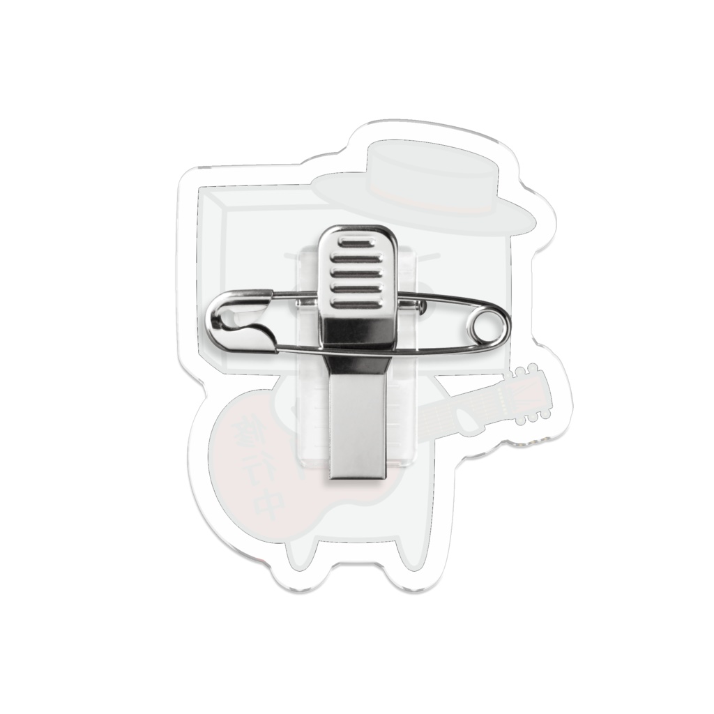 とうふめんたるずアクリルバッジ(アミーゴきぬお)豆腐メンタル・修行中