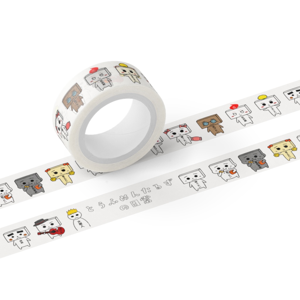 とうふめんたるずマスキングテープ