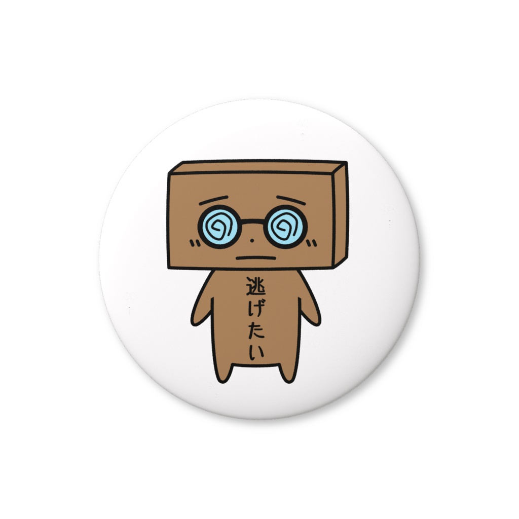 とうふめんたるず缶バッジ（こうやくん）豆腐メンタル・逃げたい