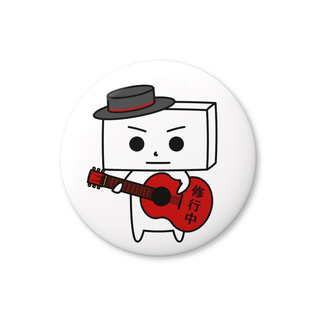 とうふめんたるず缶バッジ（アミーゴきぬお）豆腐メンタル・修行中