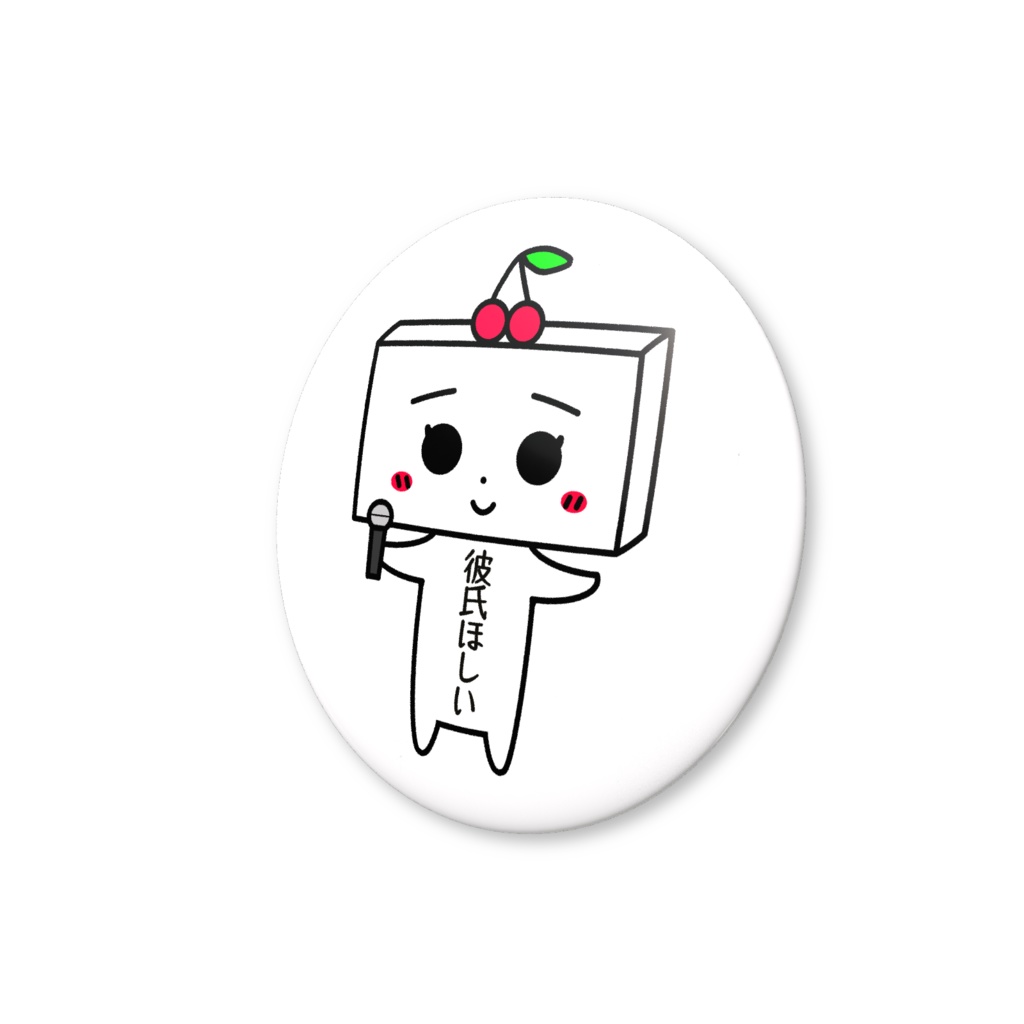 とうふめんたるず缶バッジ(あんずちゃん)豆腐メンタル・彼氏ほしい