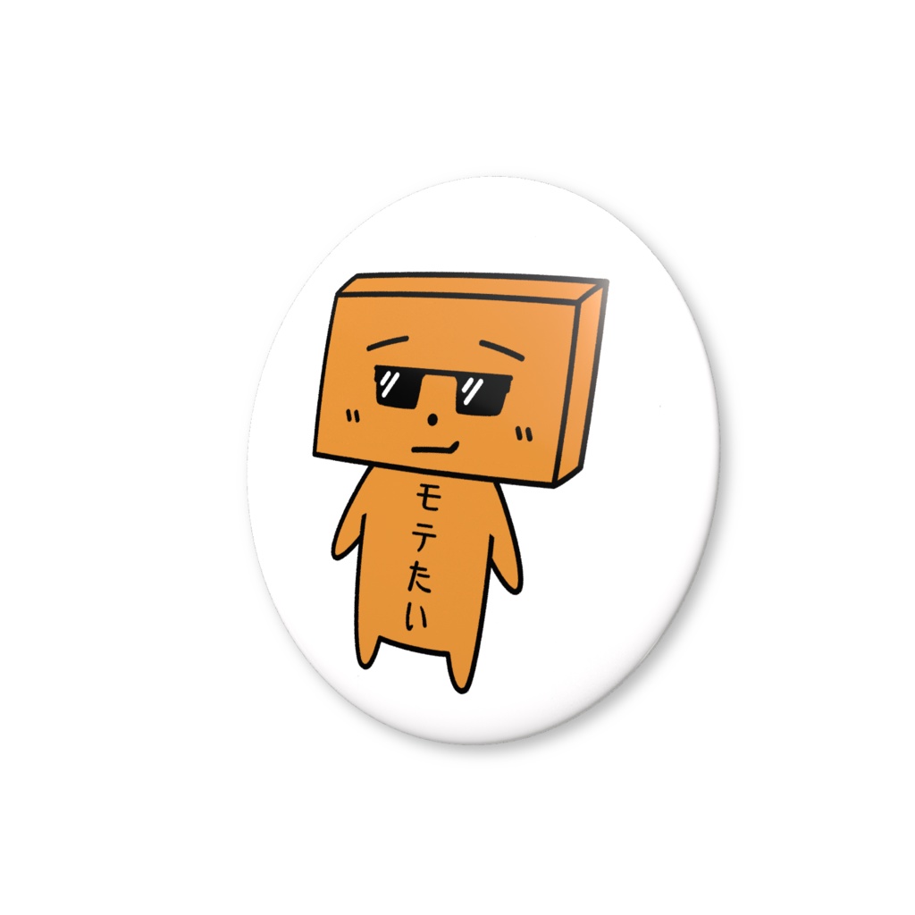 とうふめんたるず缶バッジ(あつし先輩)豆腐メンタル・モテたい