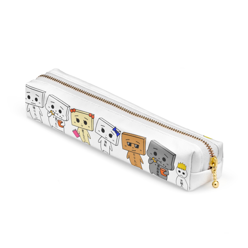 とうふめんたるずレザーペンケース・豆腐メンタル