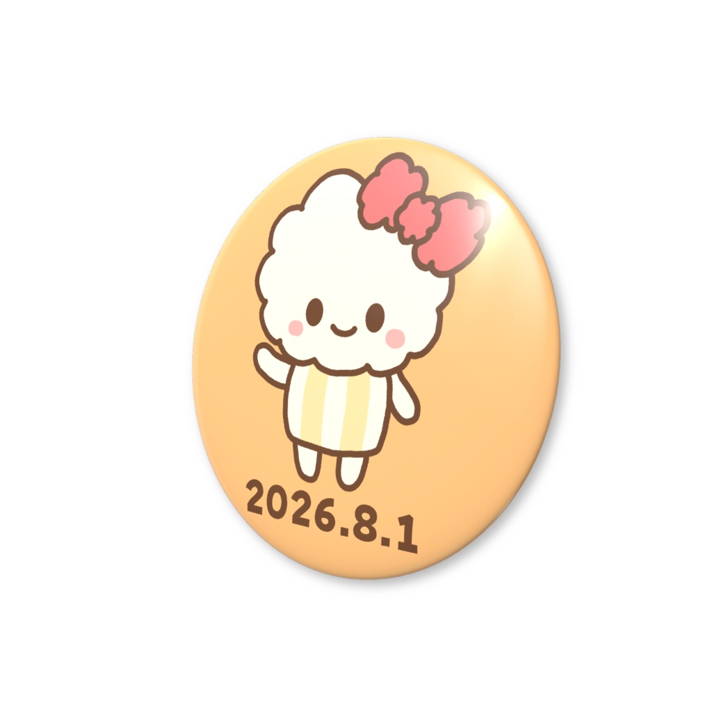 ポックリポン 2026.8.1 限定版缶バッジ【オフ会チケット付き】