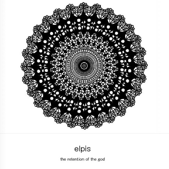 elpis
