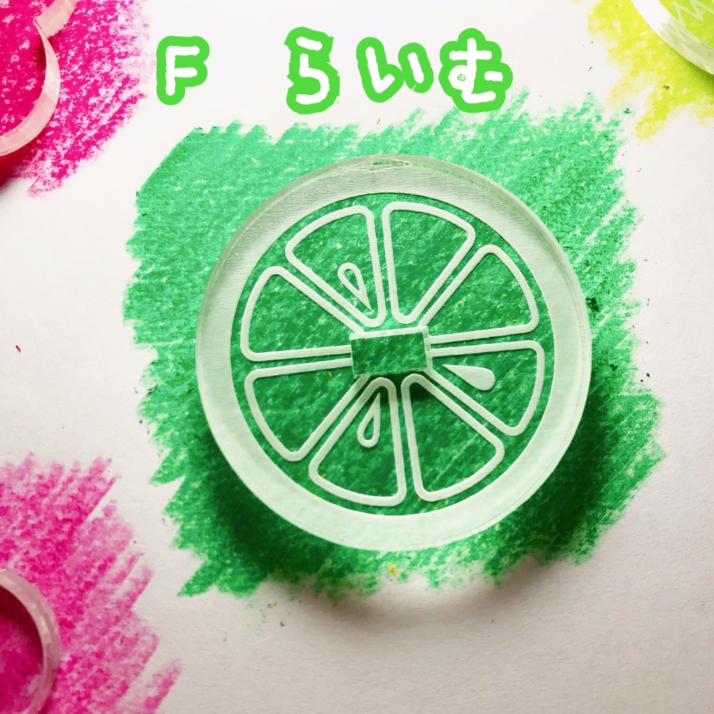 もちもちてのあし🌸クロネコゆうパケット