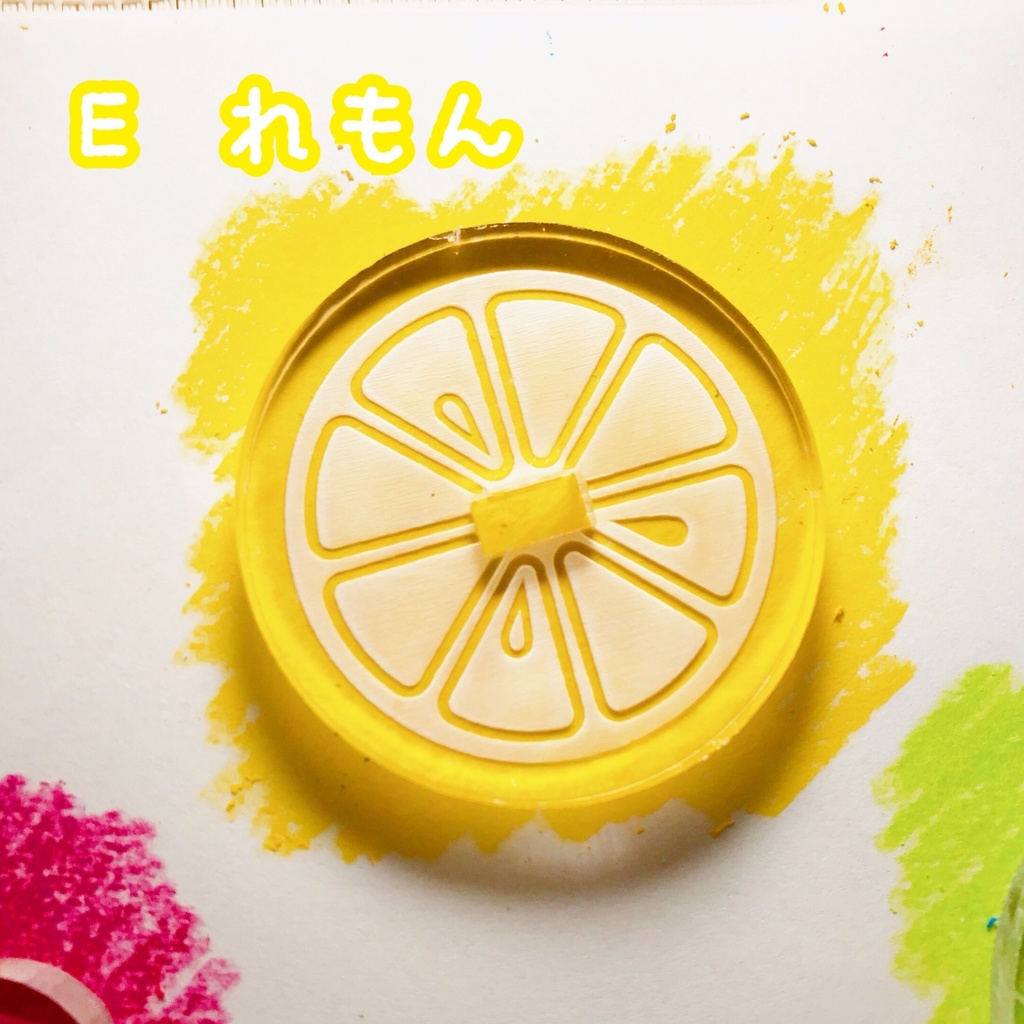 もちもちてのあし🌸普通郵便1