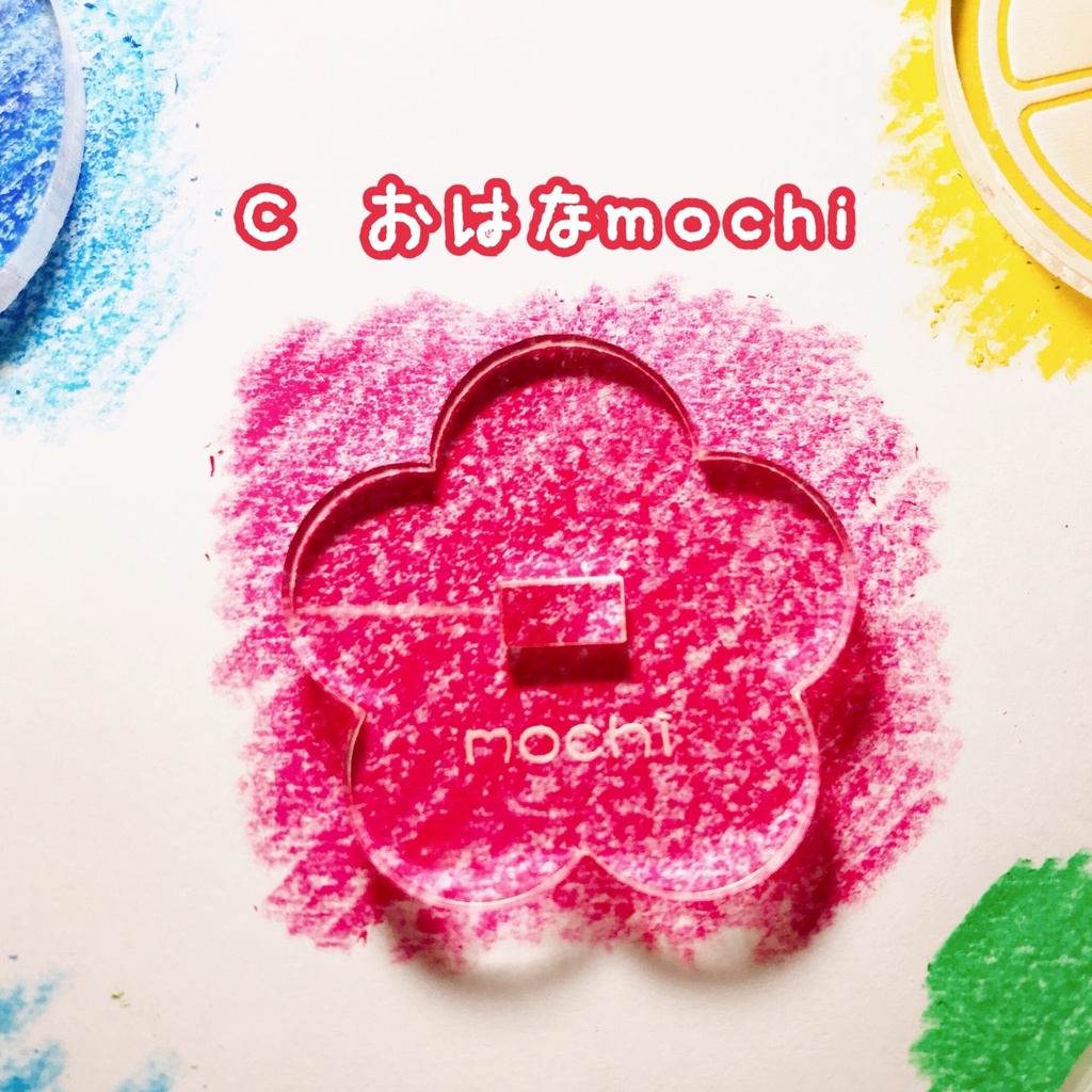 もちもちてのあし🌸普通郵便1