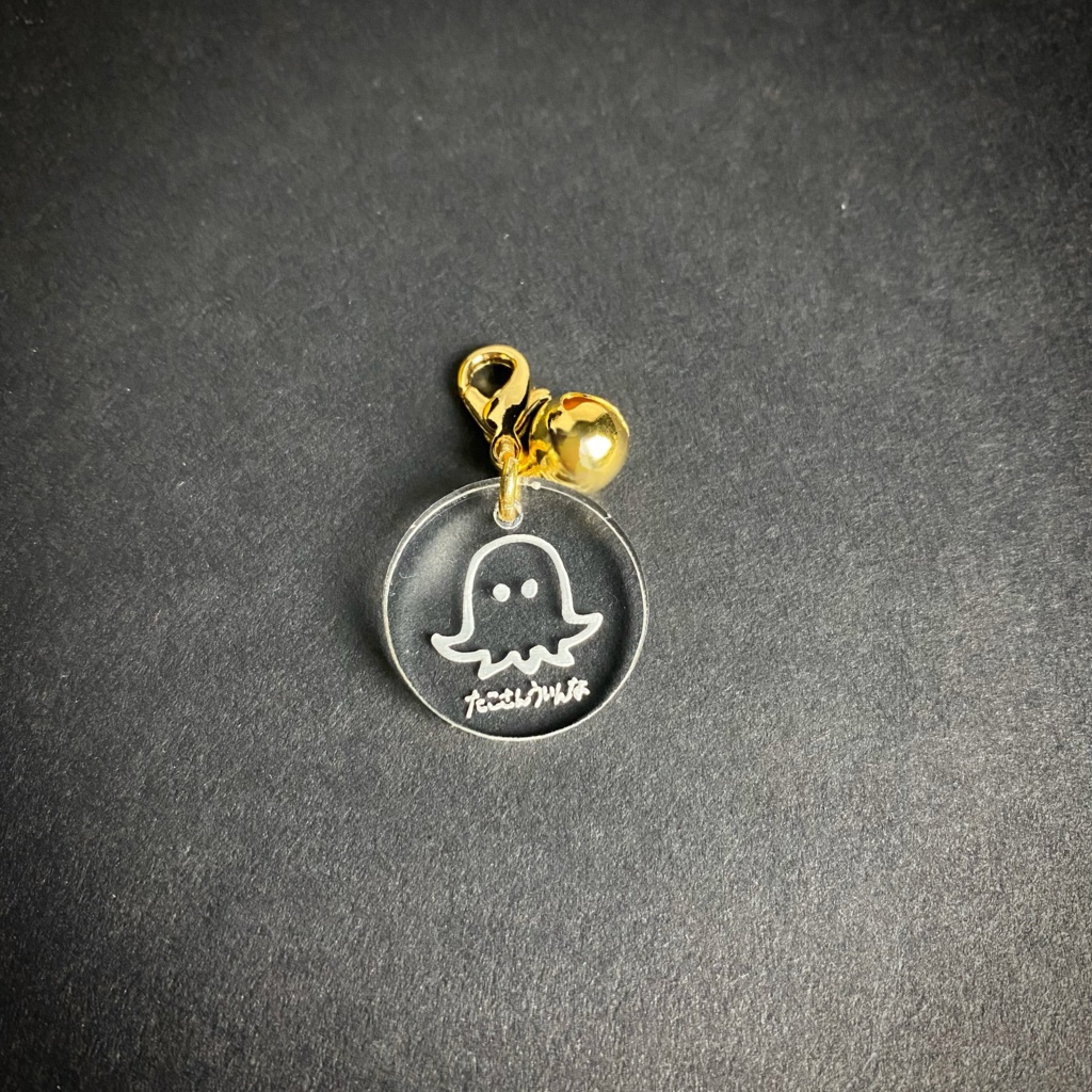 5.29 21:30〜 おべんとうストラップ+