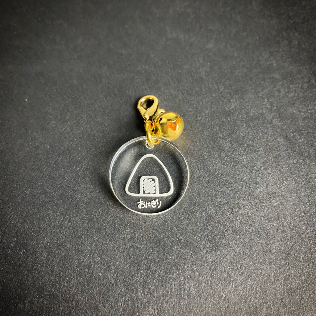 5.29 21:30〜 おべんとうストラップ+