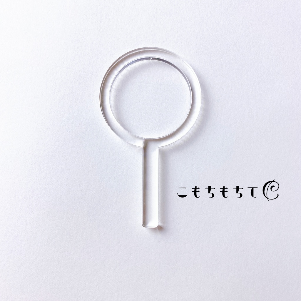 ミニサイズ こもちもちて・もちとこもちのなかよしこまど