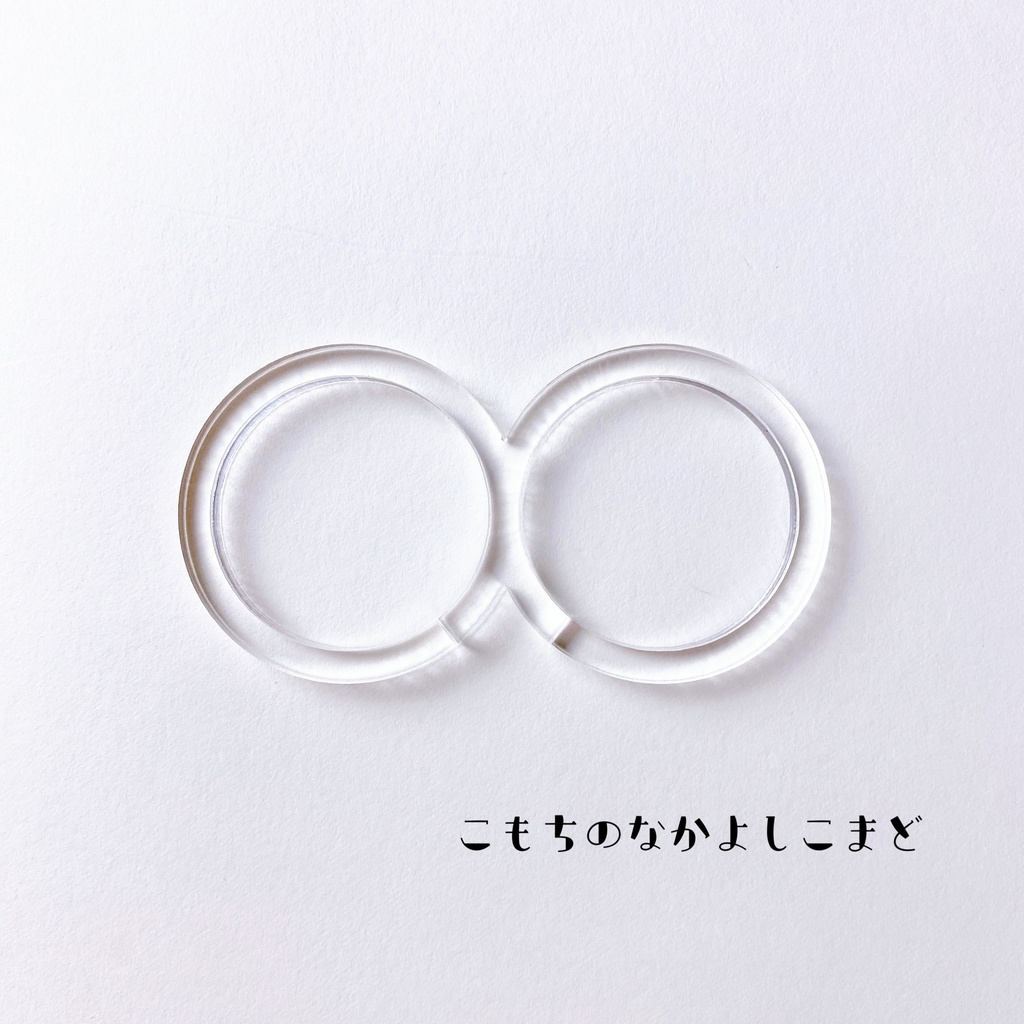 ミニサイズ こもちもちて・もちとこもちのなかよしこまど