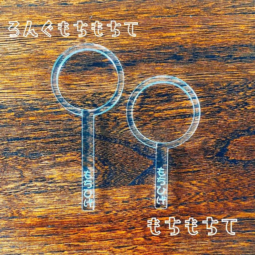 Sサイズ ろんぐもちもちて:ぬい撮り棒(俵型向き)