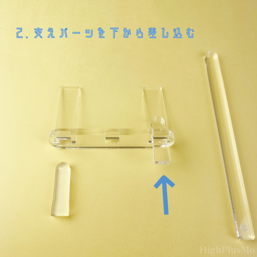 3ぬい用ぬいもちてセット:ぬい撮り棒(人型向き)
