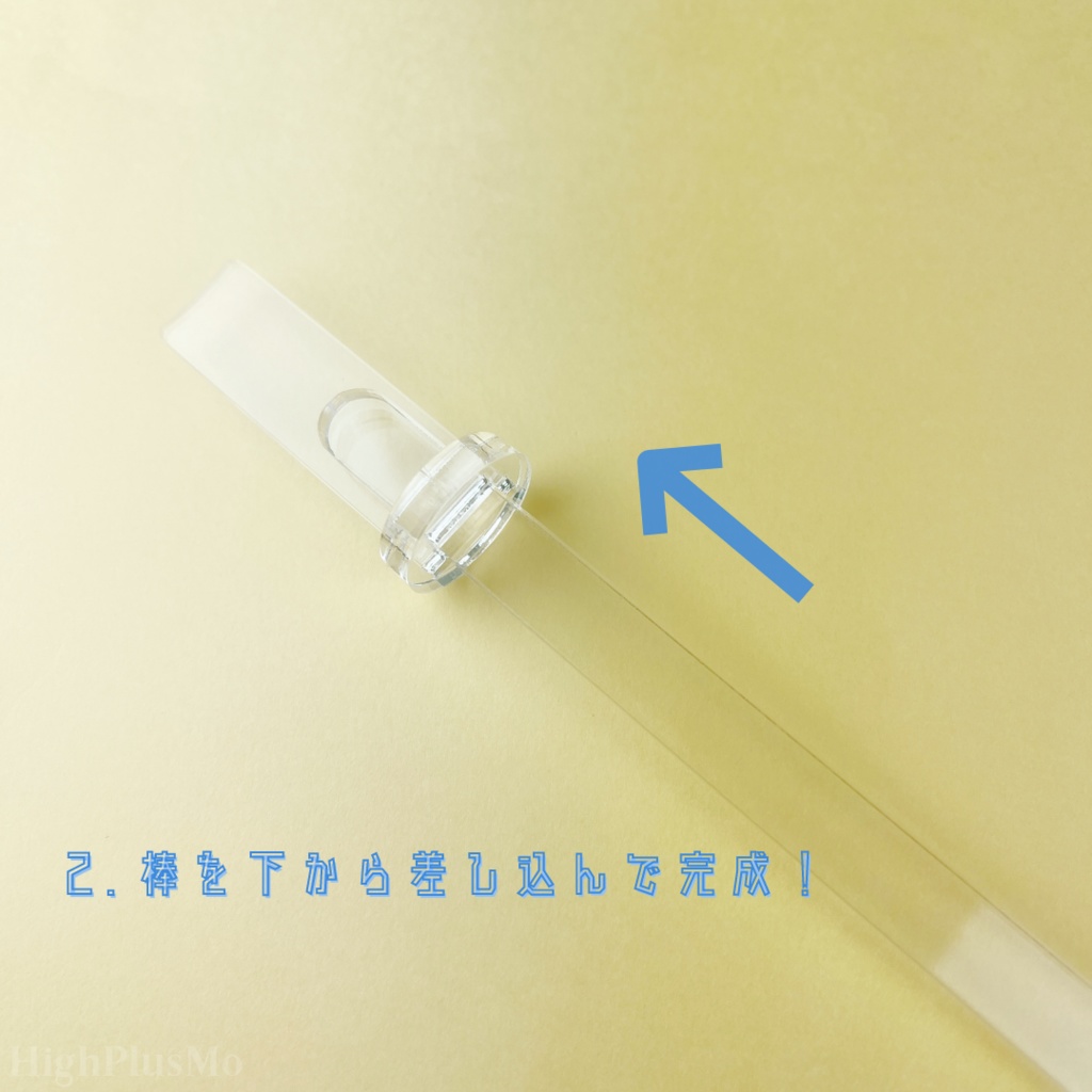 服あり新ぬいもちて(3サイズ)