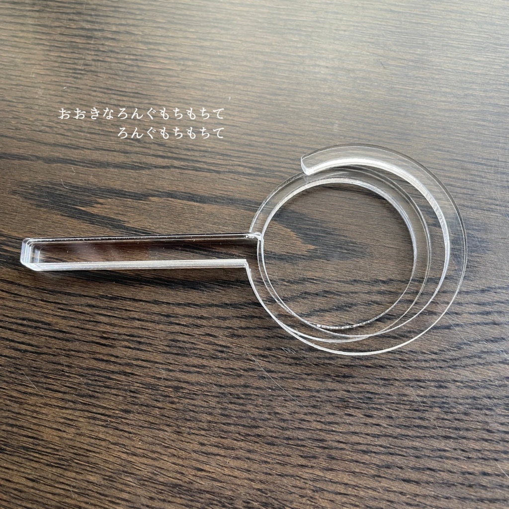 M・Lサイズ ろんぐもちもちて:ぬい撮り棒(俵型向き) (旧:おおきなもちもちて・なかよしこまど)