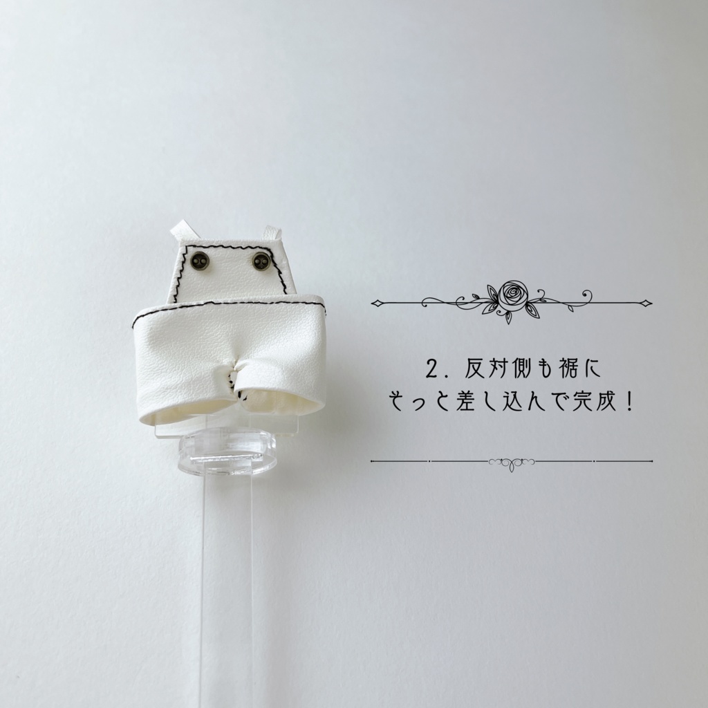 ぬいもちて サロペット・おずぼんver. :ぬい撮り棒(人型向き)