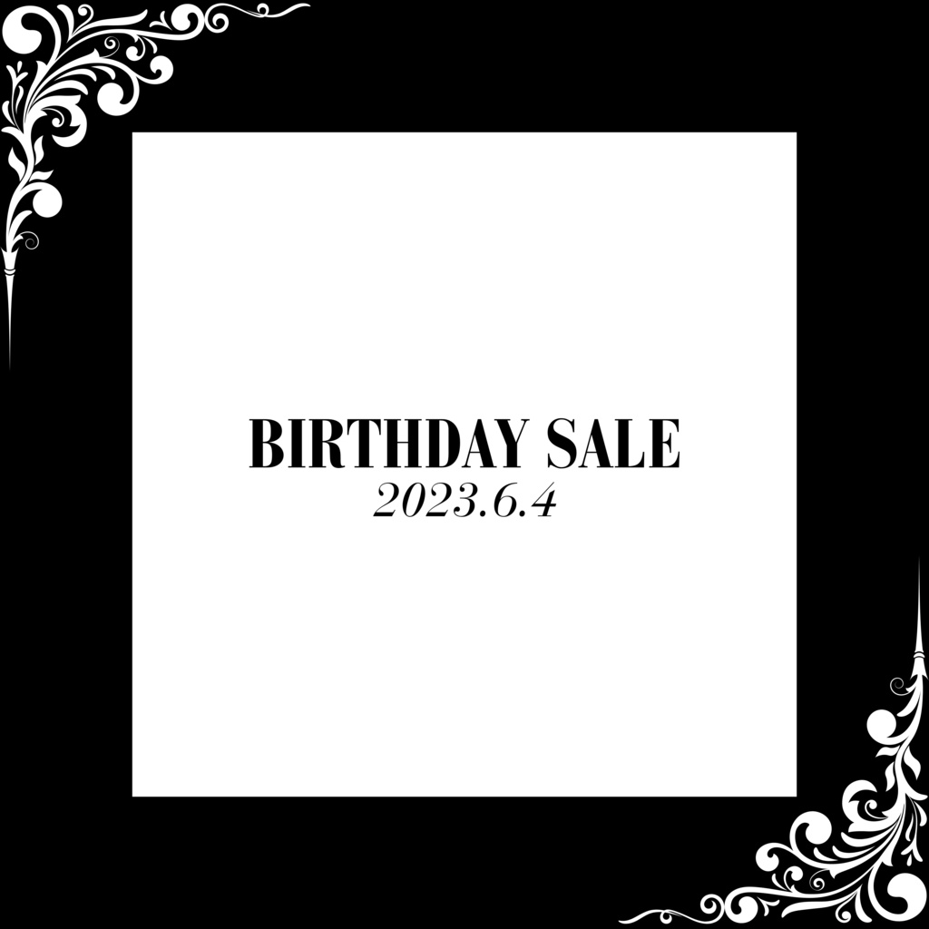 ありがとうございました🎂BIRTHDAY SALE開催のお知らせ