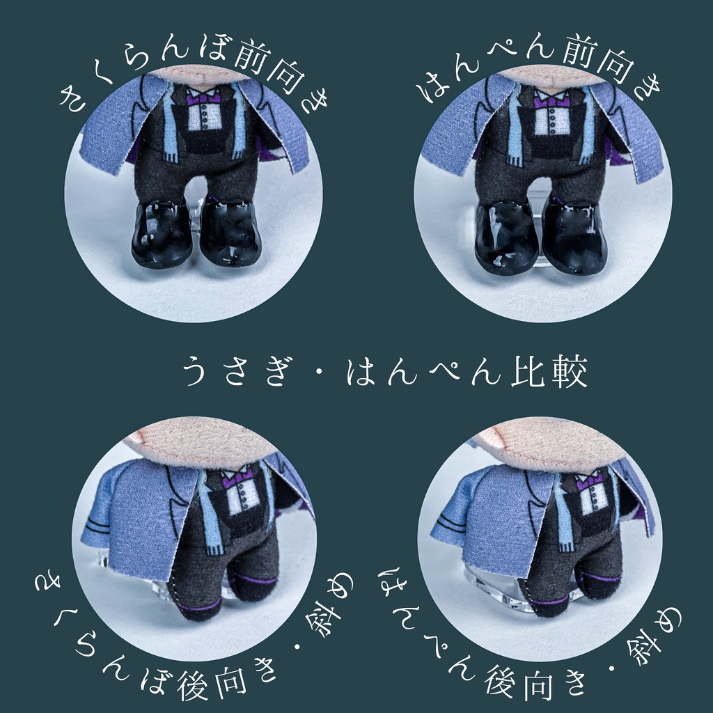 ぬいぐるみペンダント ラック ZSDHXi 19.68