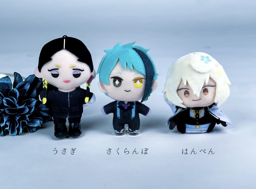 めだちにくいぬいスタンド(10cm,16~cmぬい用)