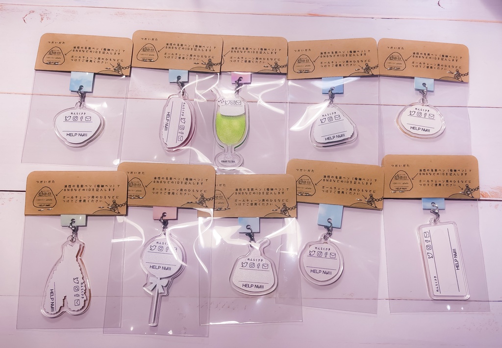 ミニアクリルまいごふだ HELP NUI!!