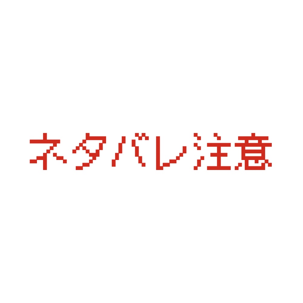 トシカイキラキラステッカー