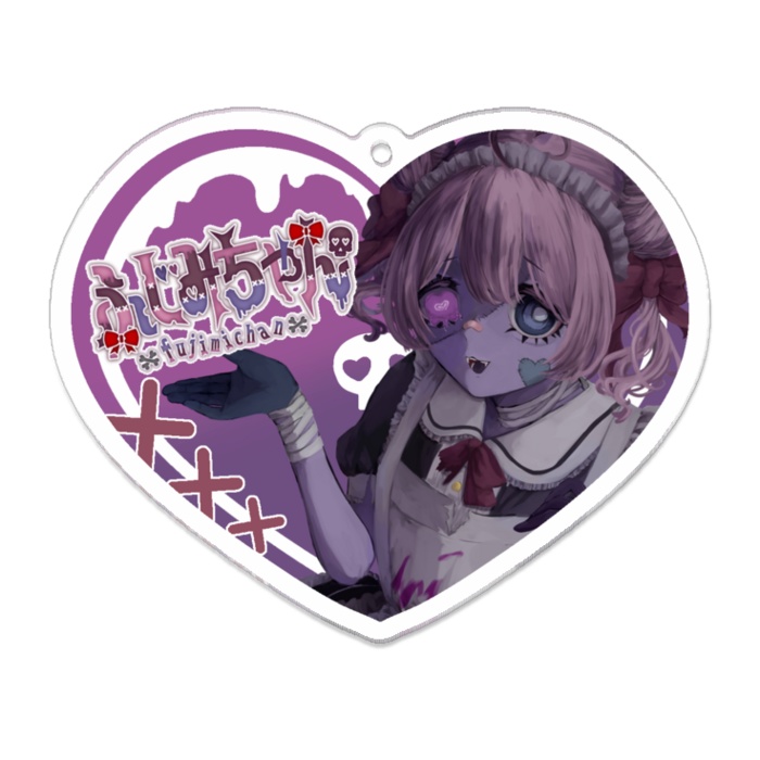 よくばり♡全部セット