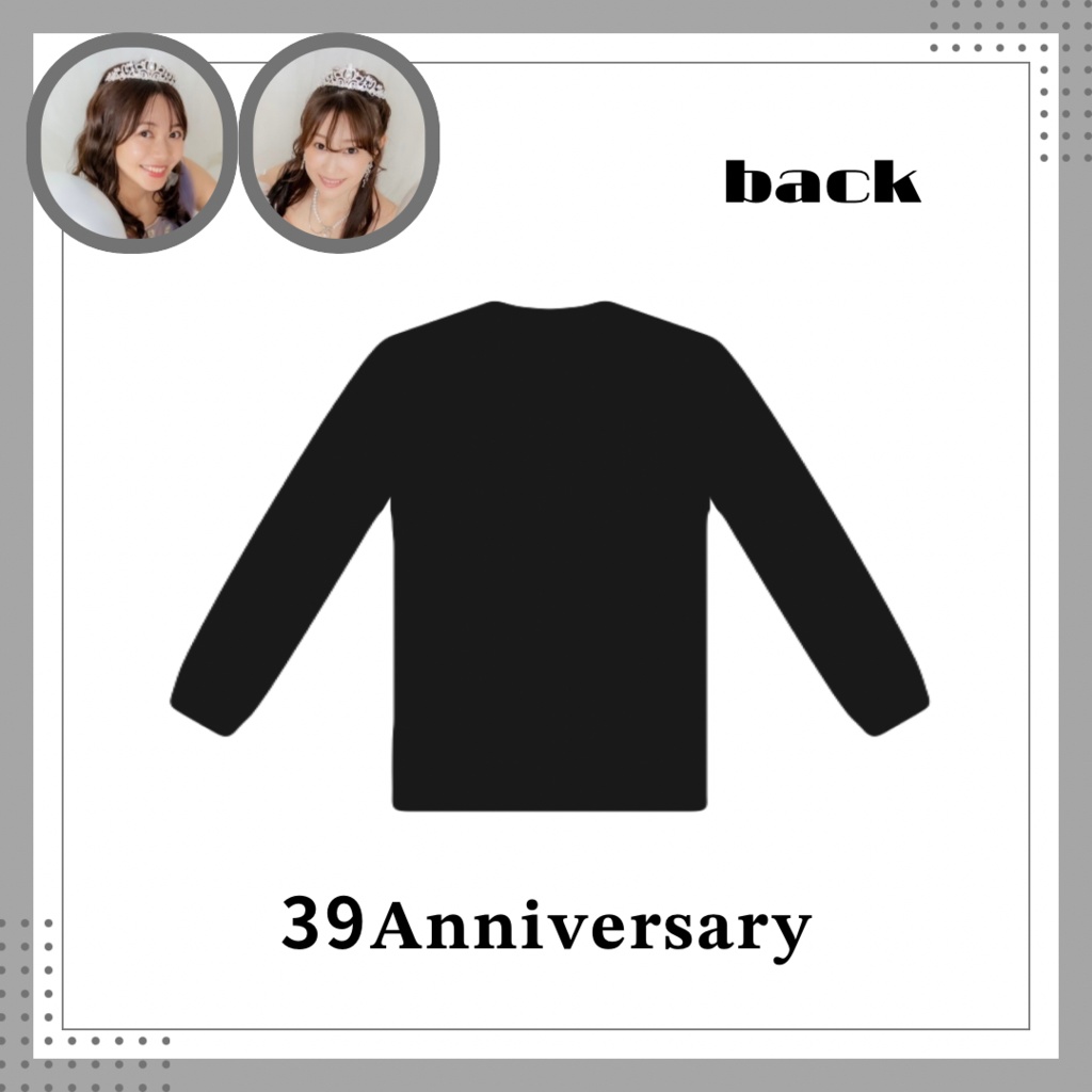 39生誕祭 オリジナルロングTシャツ【配送】