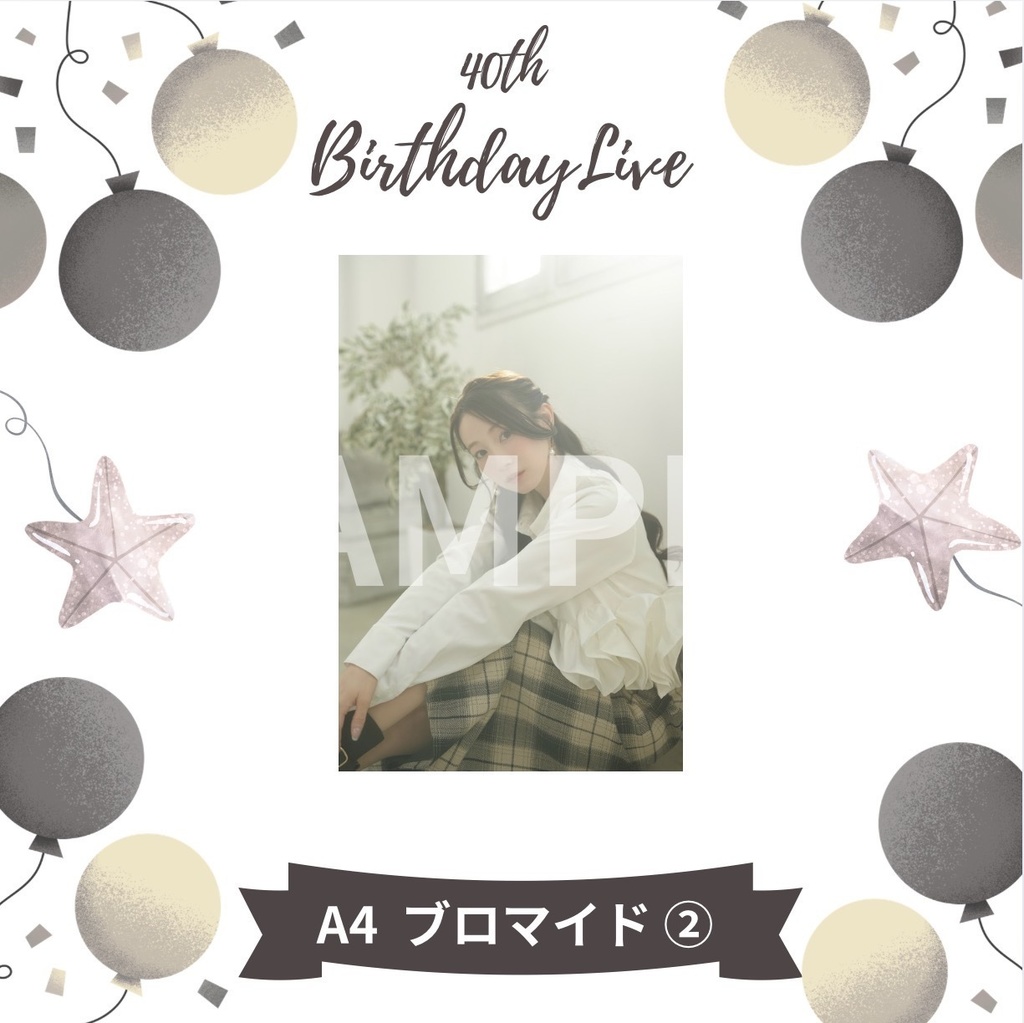 40th A4ブロマイド 3種 【配送】