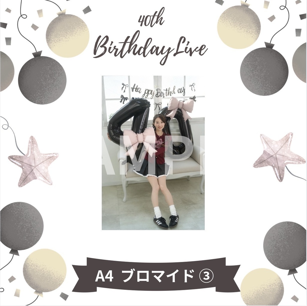 40th A4ブロマイド 3種