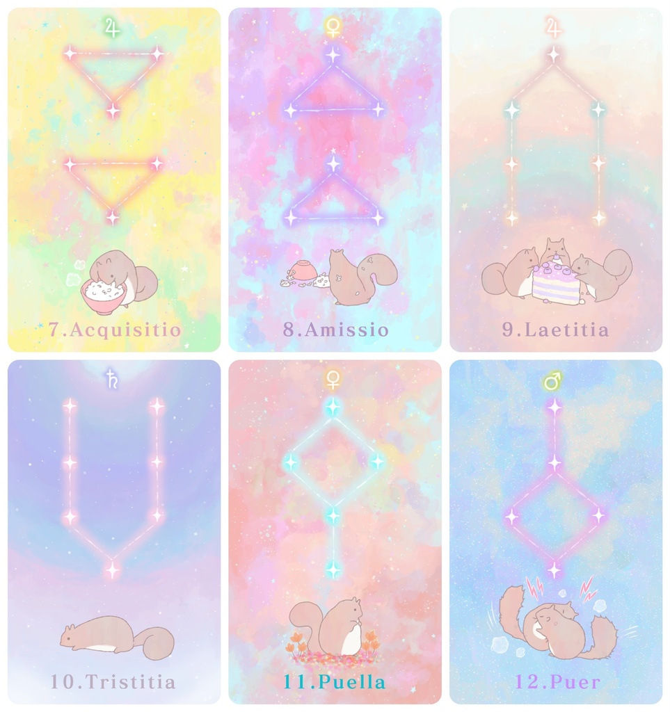 ぽちゃリスのジオマンシーカード(特製巾着&プチ説明書付き)