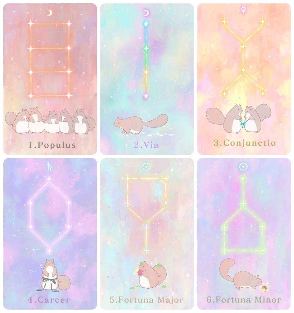 ぽちゃリスのジオマンシーカード(特製巾着&プチ説明書付き)