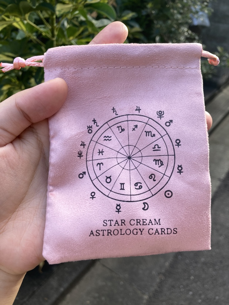 【単品】アストロロジーカード専用巾着袋(Sサイズ)