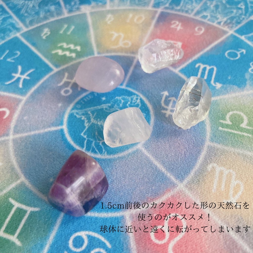 【単品】ファンシーリソマンシー シート