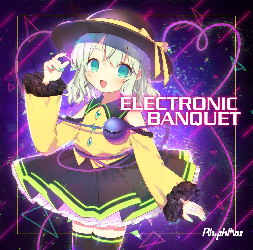 Electronic Banquet