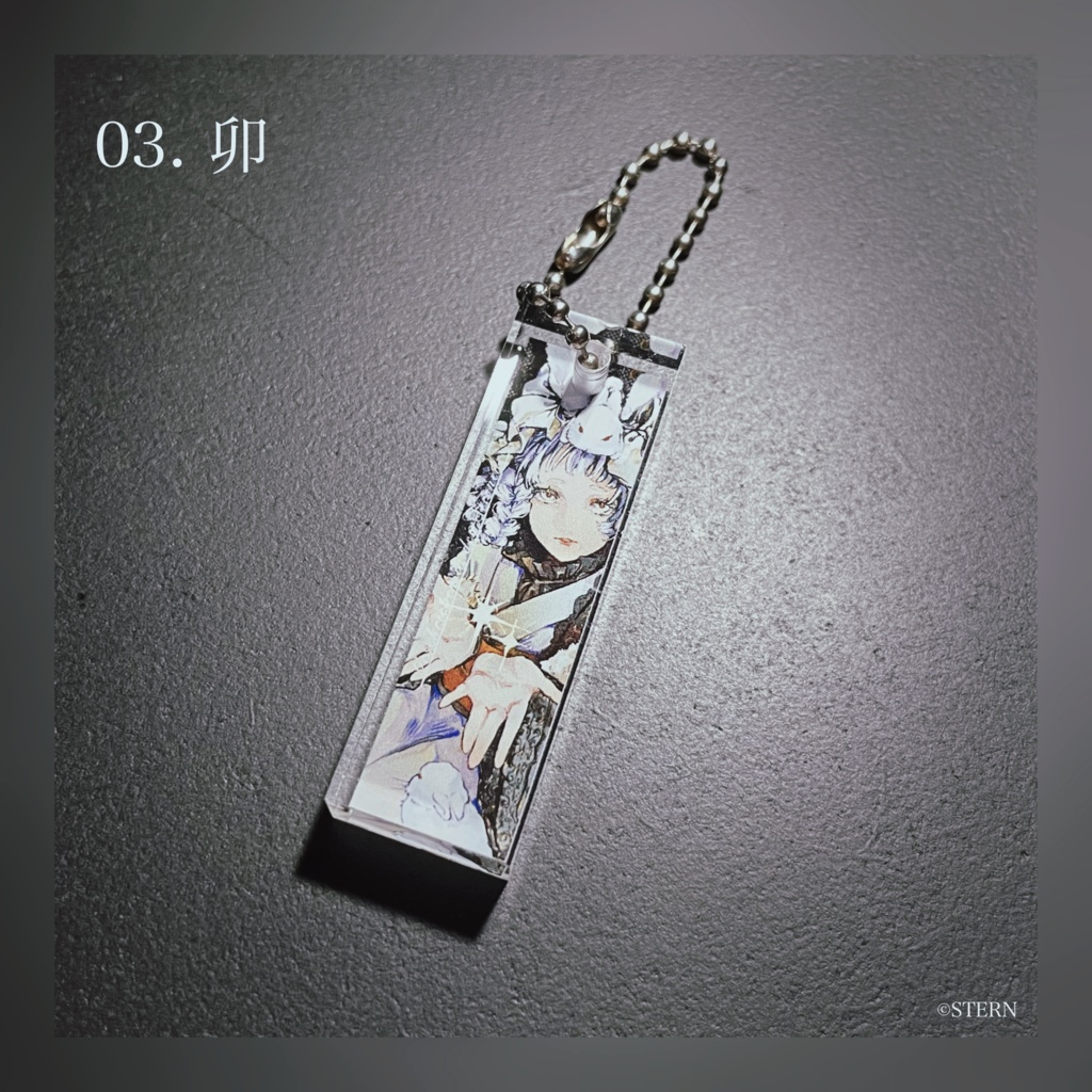 アクリルキーホルダー