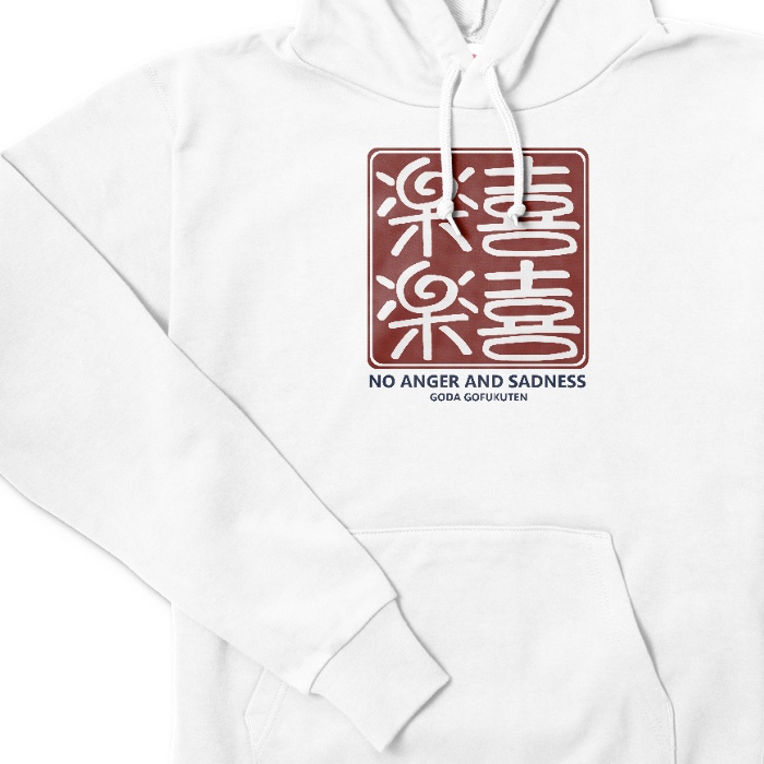 喜喜楽楽 パーカー