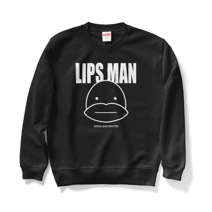 くちびるマン スウェット Aタイプ ブラック