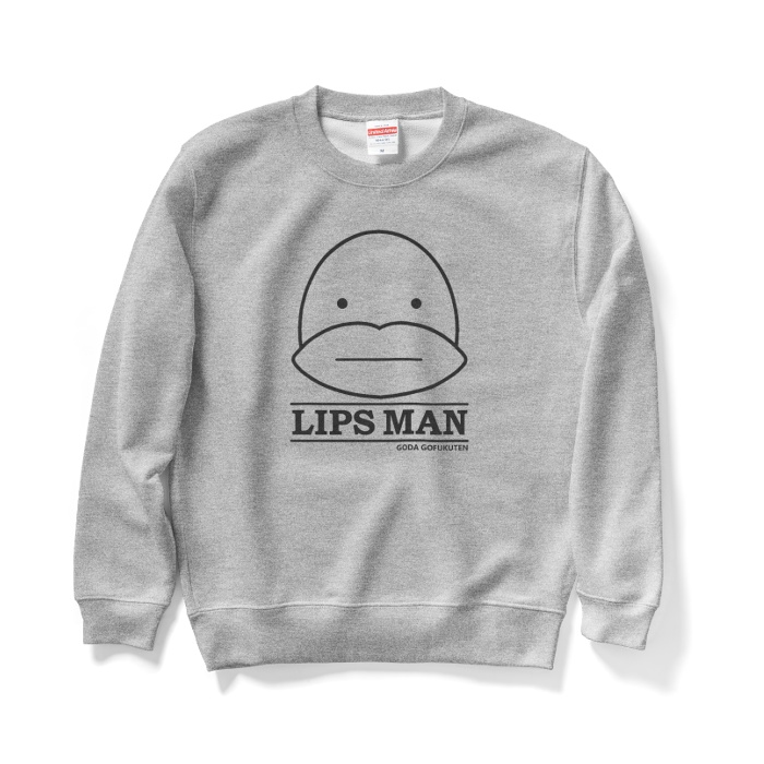 くちびるマン スウェット Bタイプ グレー
