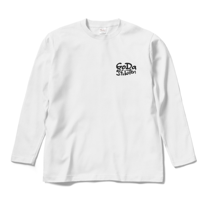 ゴーダ呉福店 ハンドライティングロゴ ロングTシャツ ホワイト