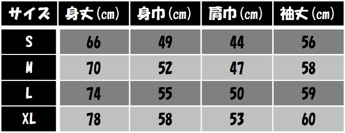 アフロ坊や ロングTシャツ ブラック
