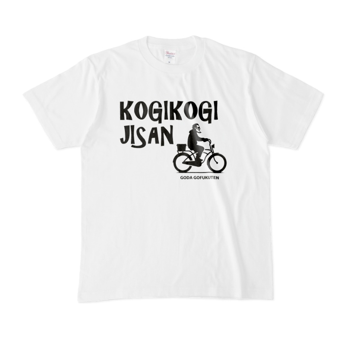 KOGIKOGI JISAN Tシャツ ホワイト