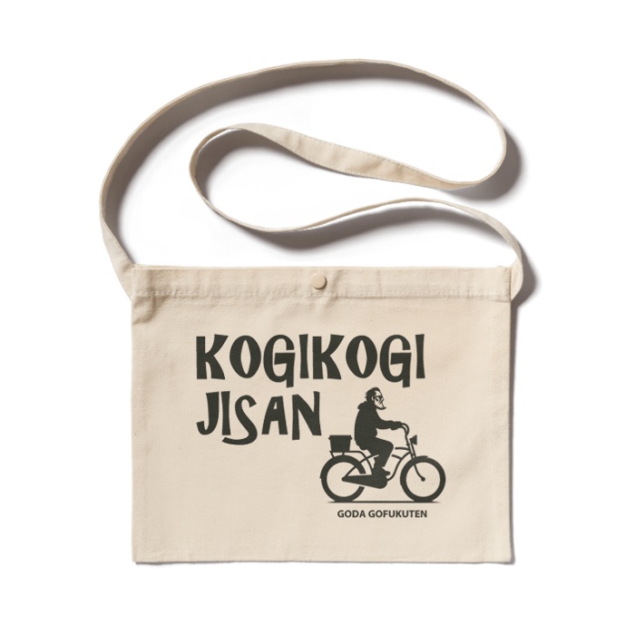 KOGIKOGI JISAN サコッシュ ナチュラル