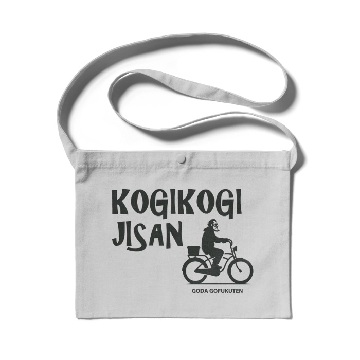 KOGIKOGI JISAN サコッシュ ライトグレー